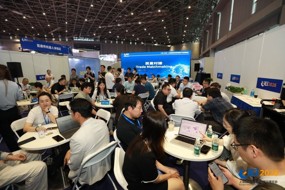 d4923bb660bfda05d0b59350f5f6084f_1786527500133972.jpg
