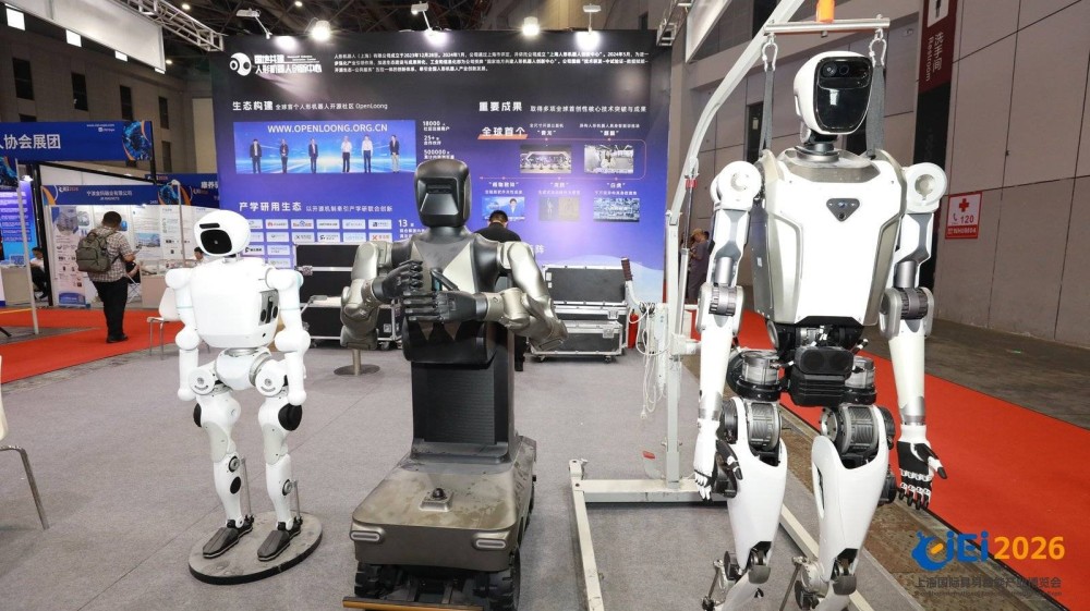 深耕产业落地应用 2027上海人形机器人展4月启幕助力智造升级